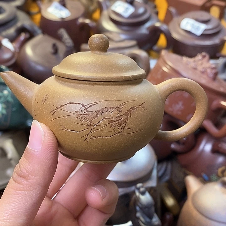 紫砂茶壶微瑕微微瑕微瑕微瑕微瑕微瑕微瑕微瑕