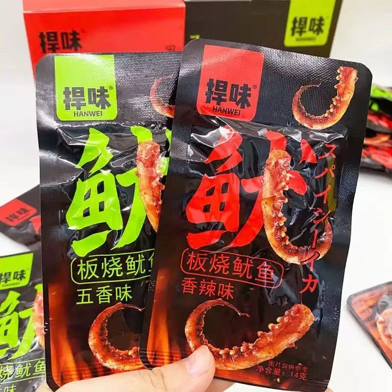 【个人单】零食 休闲零食 果汁鸡爪福团