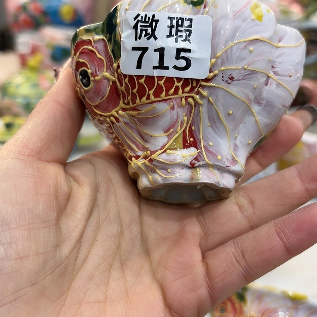 瓷片我不敢接他了电话他