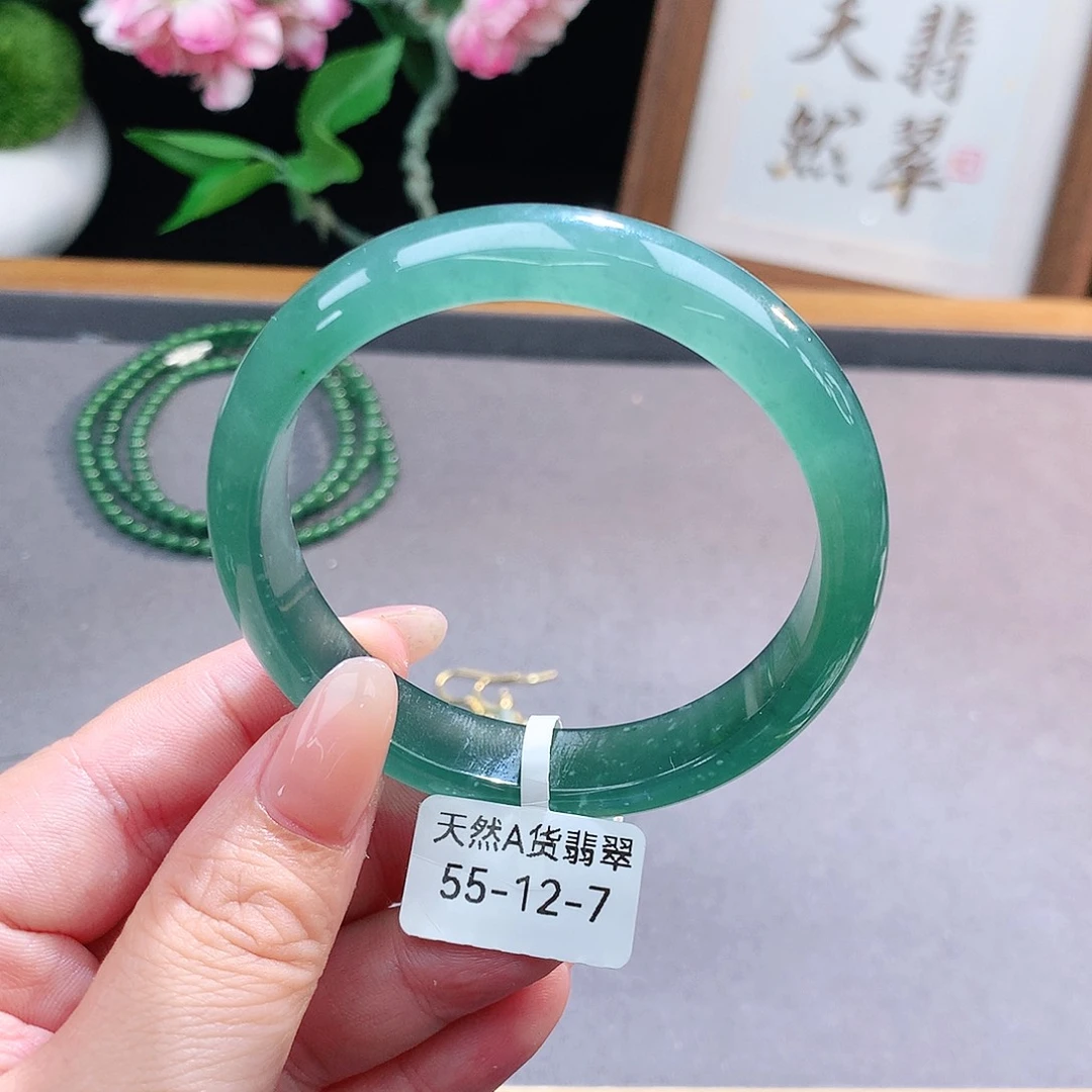 未镶嵌手镯（圆镯）翡翠