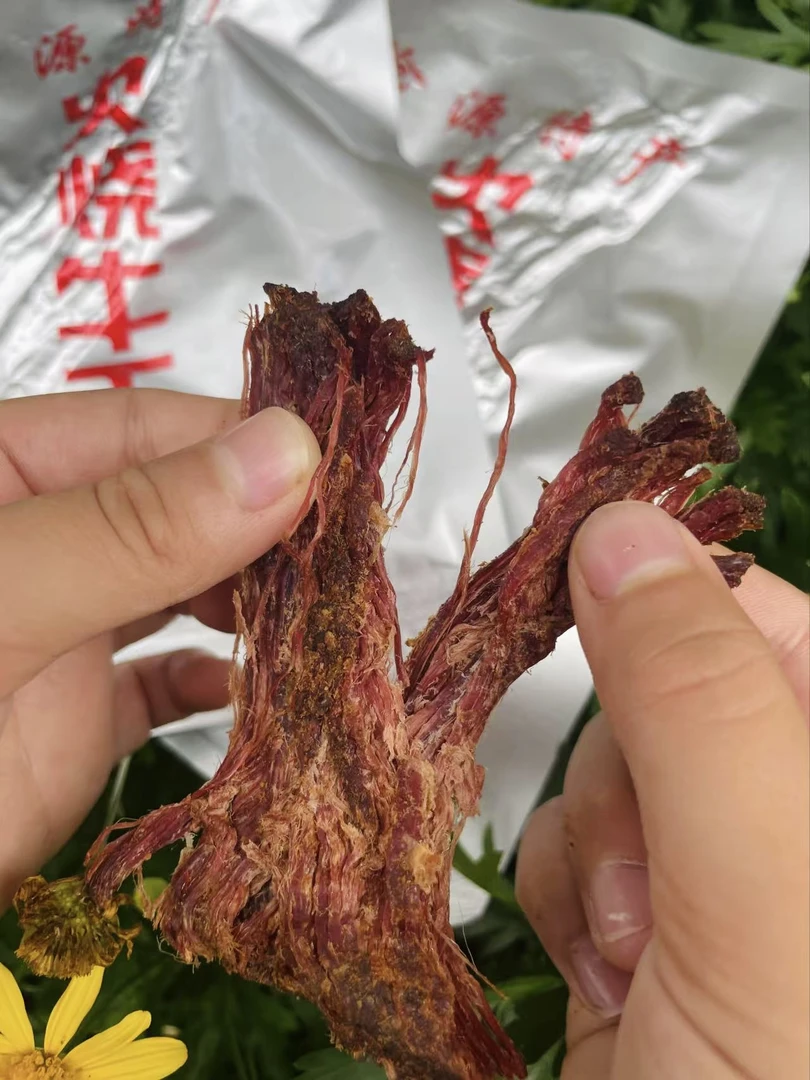 沧源火烧牛干巴,火烧麻辣味,香酥原味,开袋即食