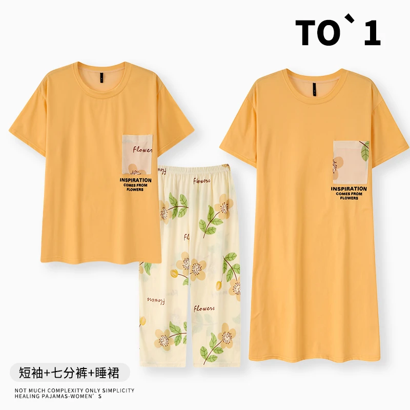 新款夏舒适七分裤女士套装短袖连衣裙圆领套头三件女装套装ED234