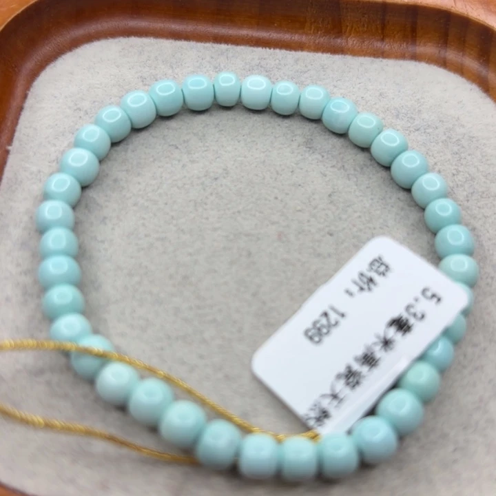 绿松石未镶嵌手链