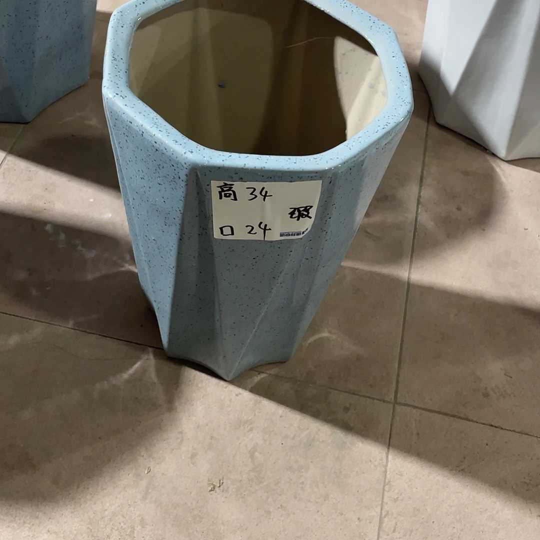 低蓝八角中号搭配托盘微瑕