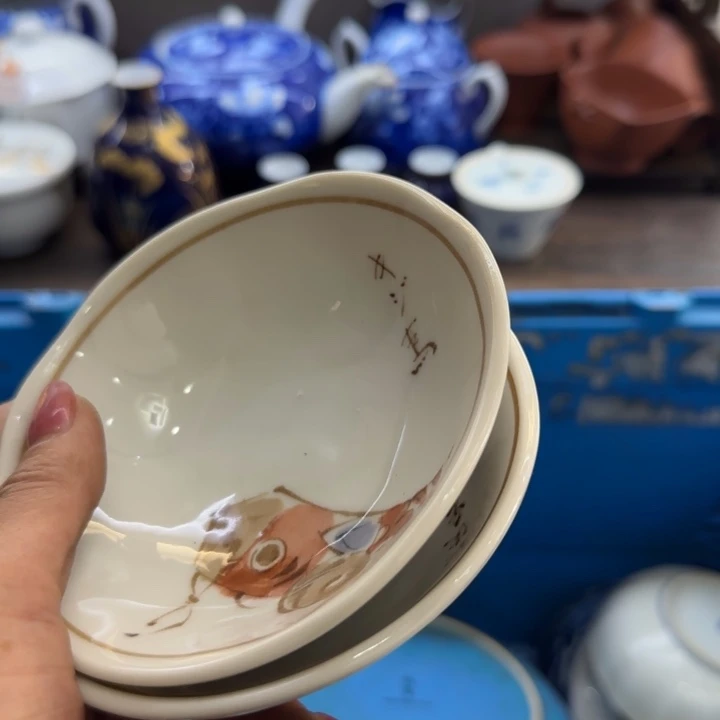 灰***飞瓷片一物一拍感谢支持