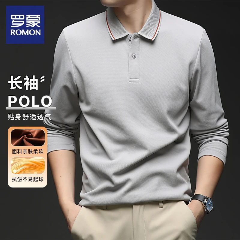 罗蒙长袖秋季男翻领POLO衫百搭商务上衣亲肤透气柔软针织领上衣