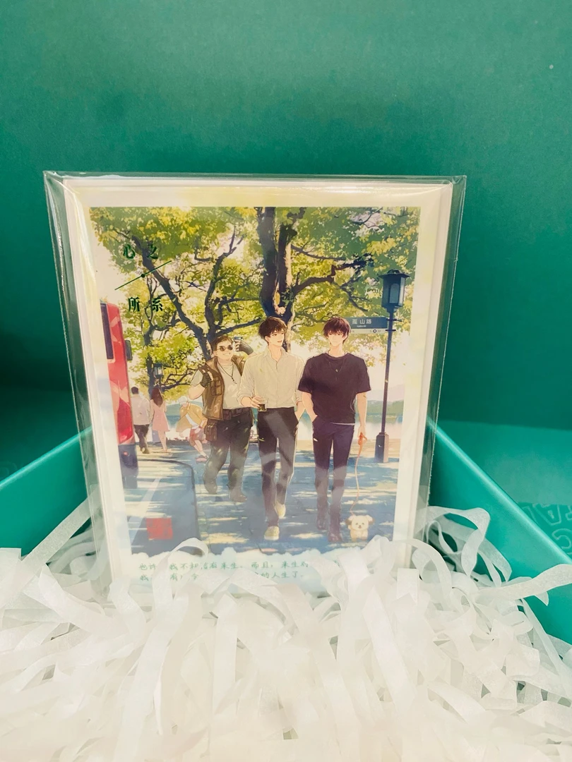 正版盗墓笔记夜巡[心之所系]系列永恒拍立得铁三角