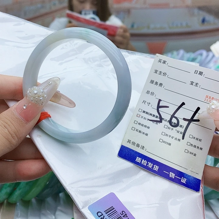 翡翠手镯未镶嵌The