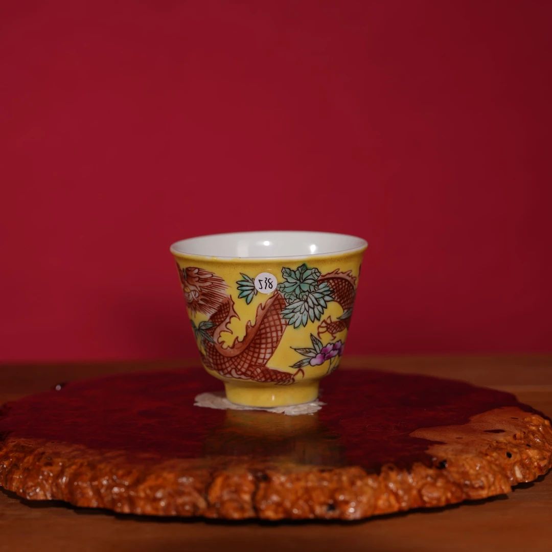 538清同治龙纹铃铛杯 瓷器收藏 文物商店 明清瓷 非仿古工艺品