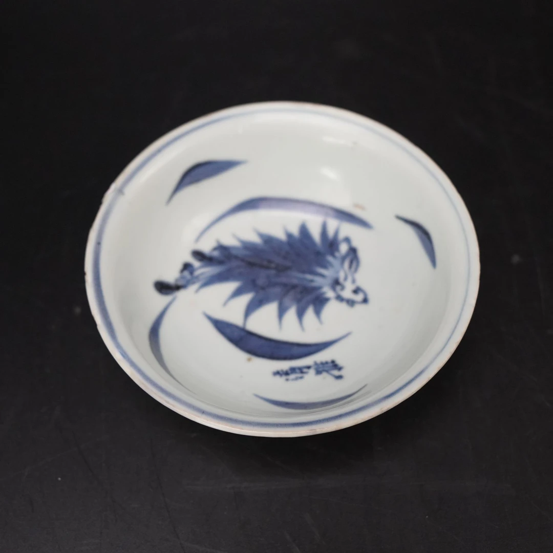 Lot.25100939明天启青花秋叶纹碗 高：约13.7cm直径：约4.1cm