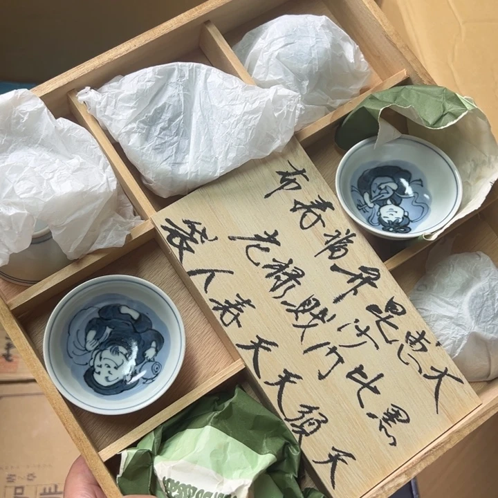 其他麦丰瓷器8888888