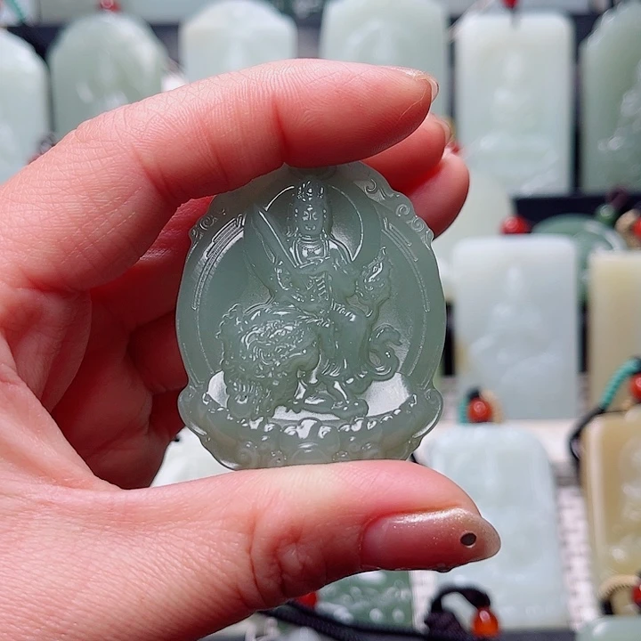 陆***顺和田玉未镶嵌挂件