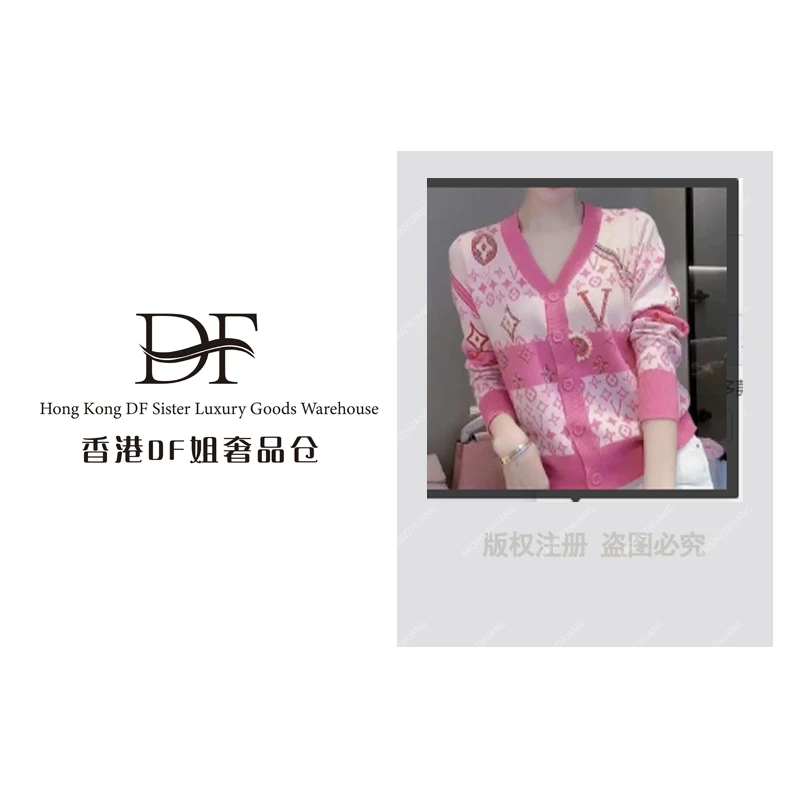 【DF奢品仓】G欧洲站镶钻字母V领冰丝针织开衫8529