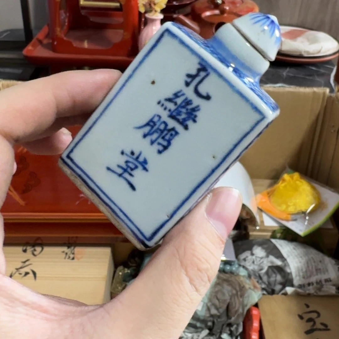 砖雕哈哈哈哈哈哈哈哈哈哈哈哈