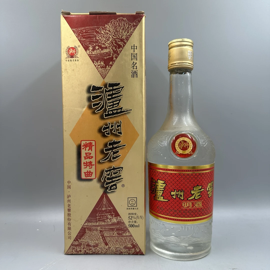1996年泸州老窖明酒500毫升52度