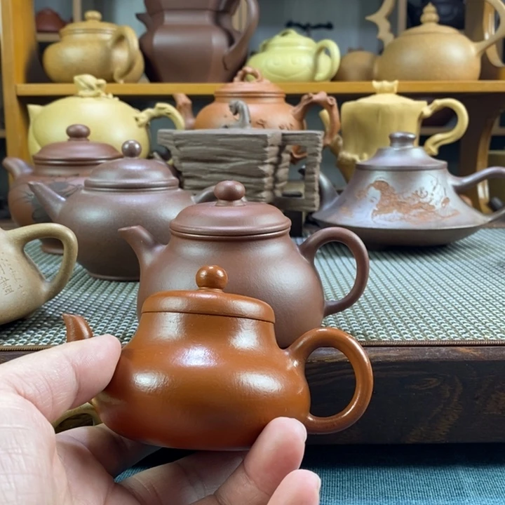 琰***宝茶壶紫砂原矿紫砂壶系列产品