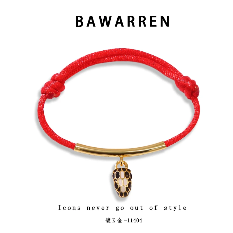 Bawarren 镀K金 美❤ 11404-【红绳灵蛇】气质轻奢手链