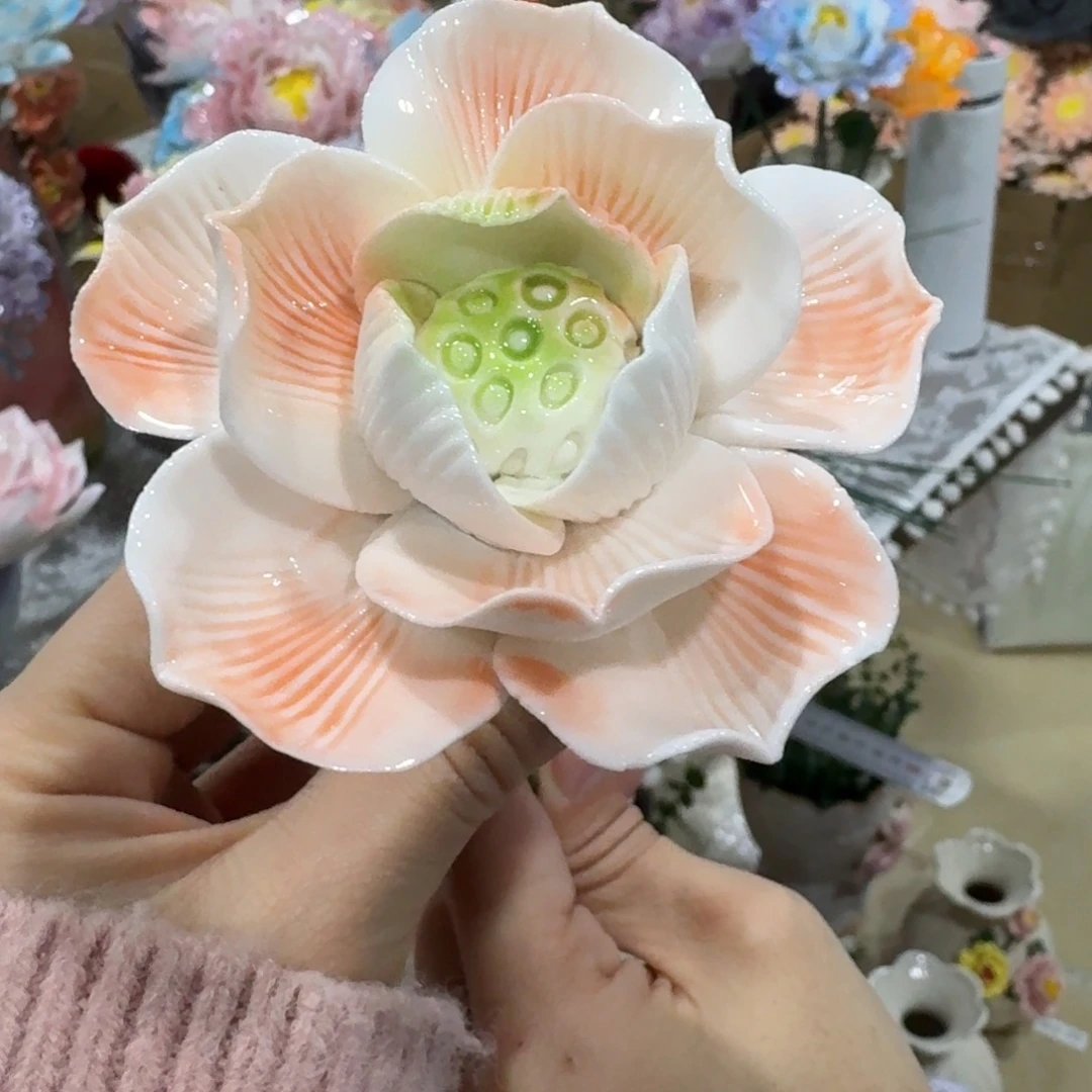 满20发陶瓷花爱退拉黑