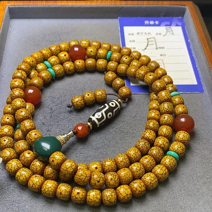 吊坠星月菩提星月