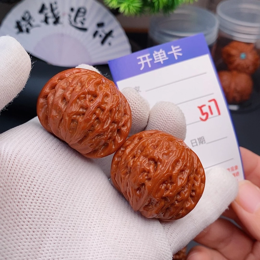 文玩核桃把件39铁锤517