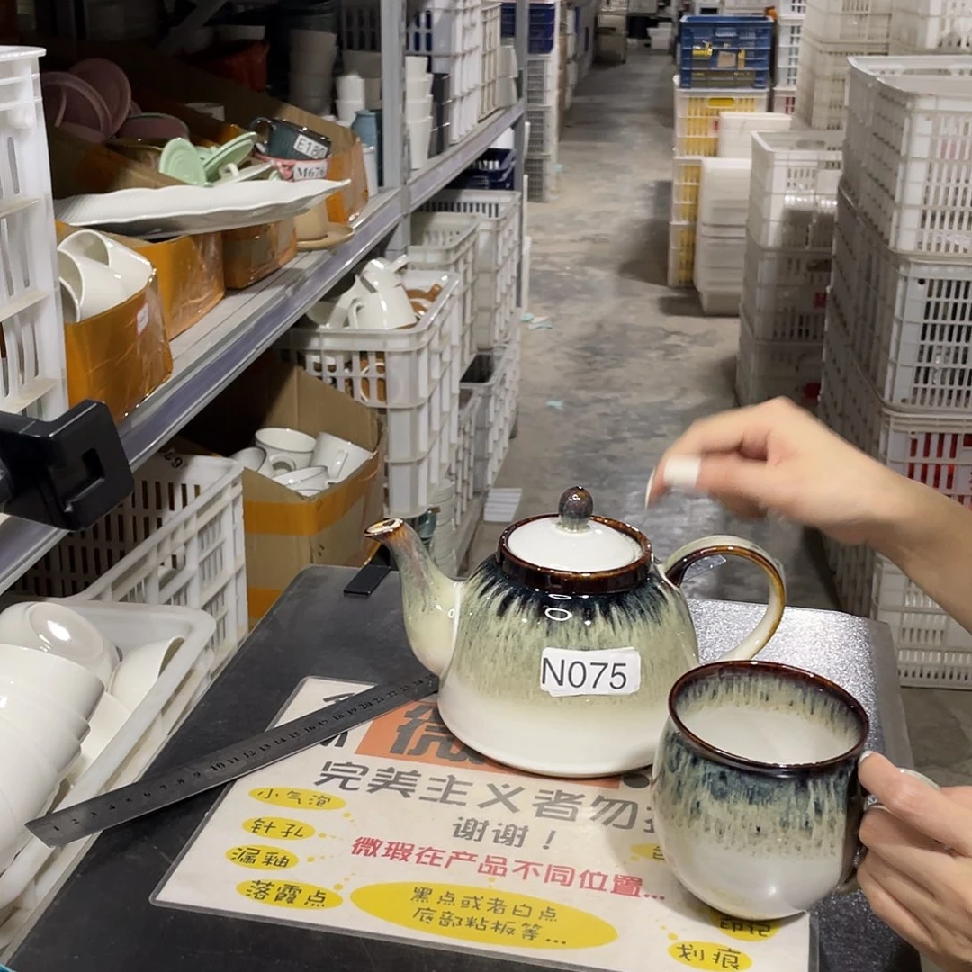 瓷片075              1壶4杯