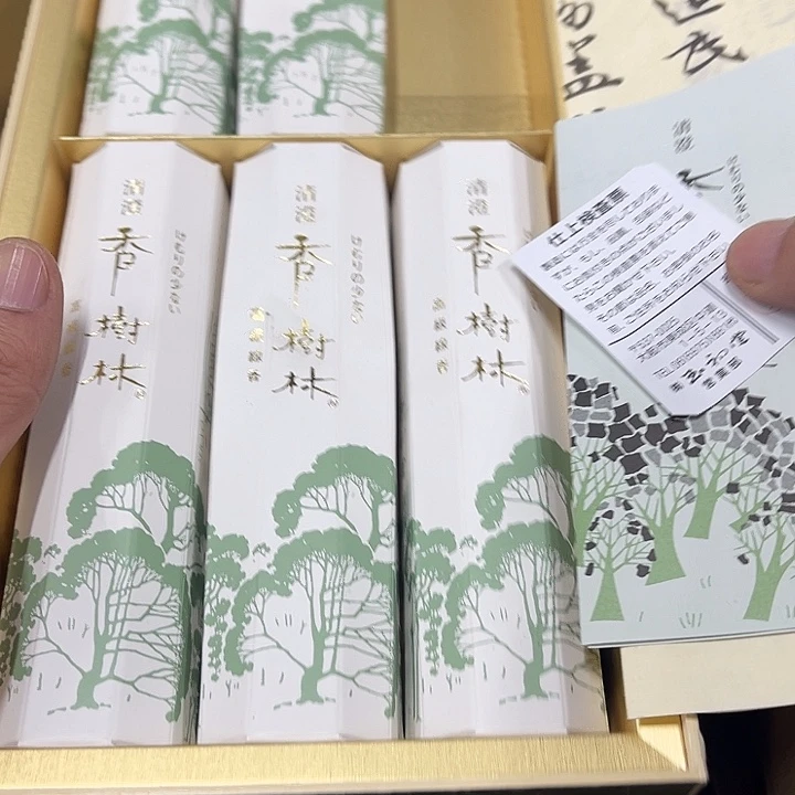 瓷片发发发发发发发发发发发