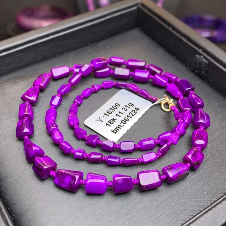 苏纪石（舒俱来）18K金镶嵌项链