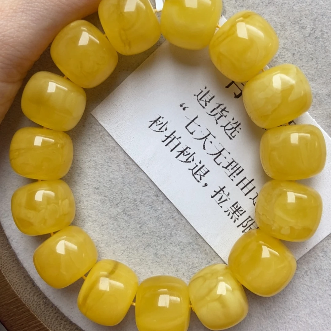 蜜蜡未镶嵌珠宝奇石17+精品