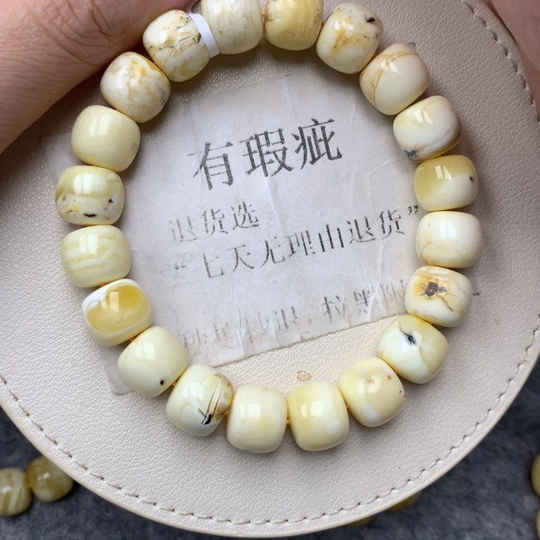 琥珀未镶嵌珠宝奇石38