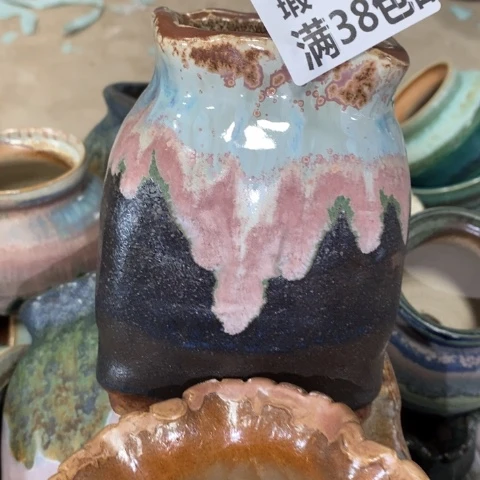 罐7398 微瑕38包邮景德镇陶瓷