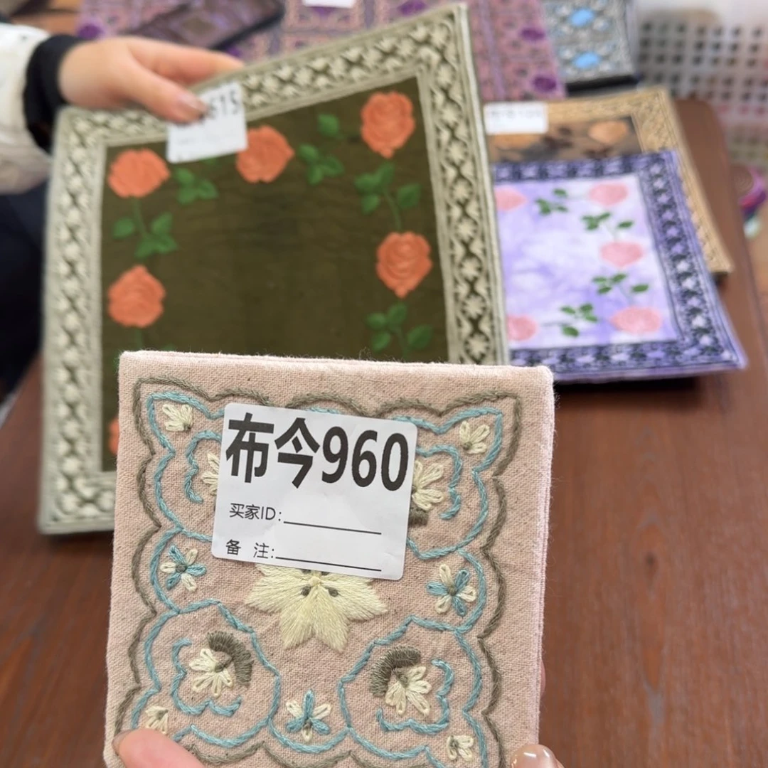 月***楼棉960福利款宝相花一张