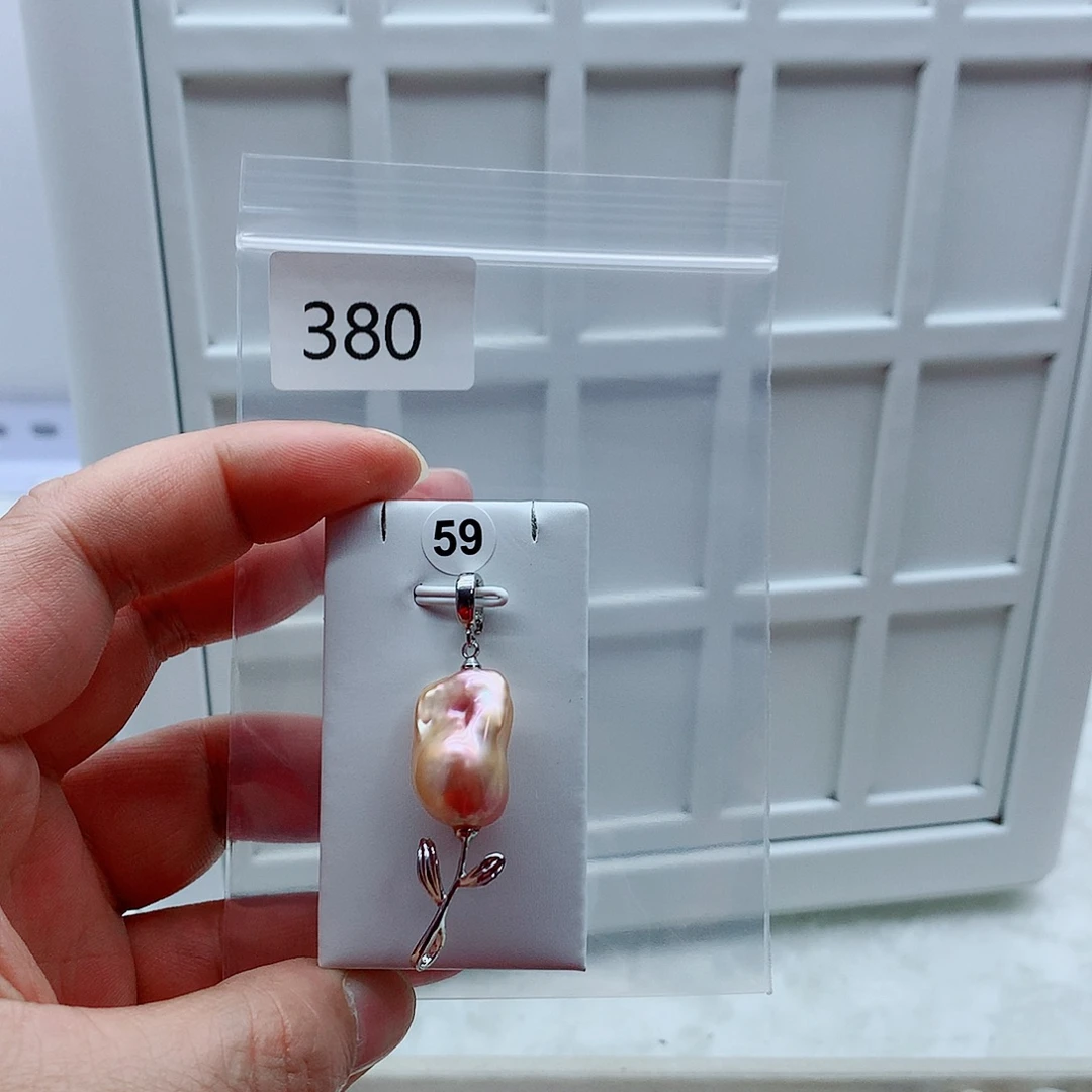 合金淡水珍珠吊坠(不含链)