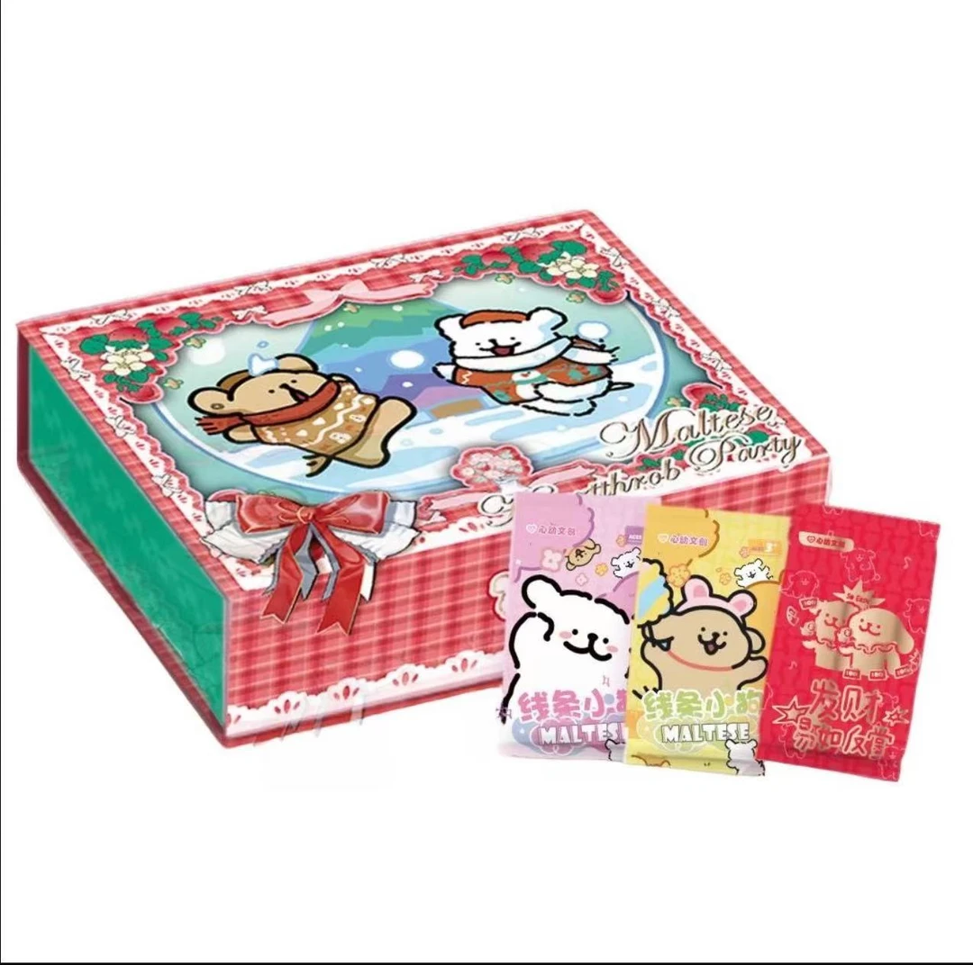 c【宠粉】心动文创线条小狗第一弹 蛇来运转  国卡二创收藏卡片盲盒