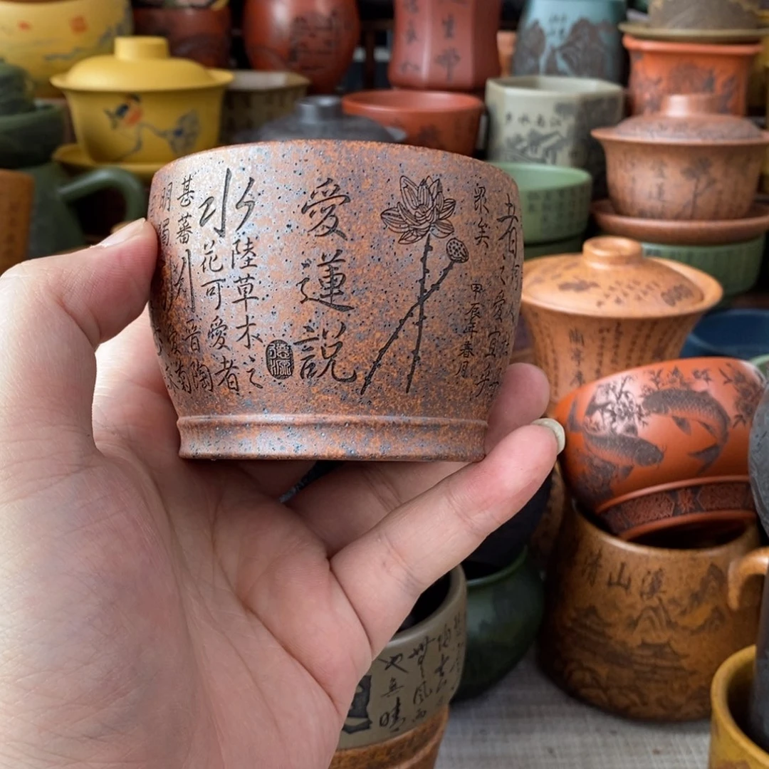 紫砂杯子宜兴全手工紫砂杯