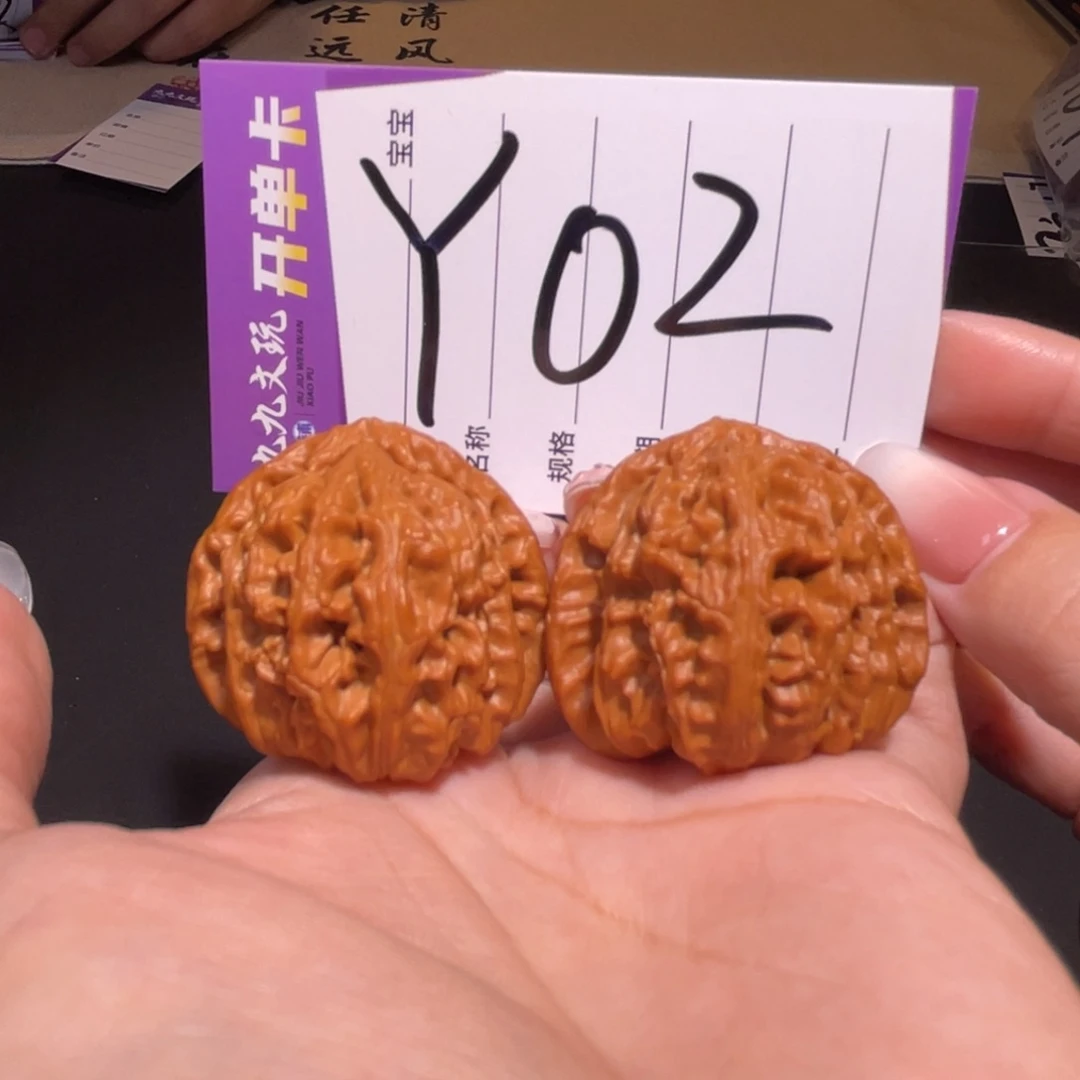 把件文玩核桃37白狮子