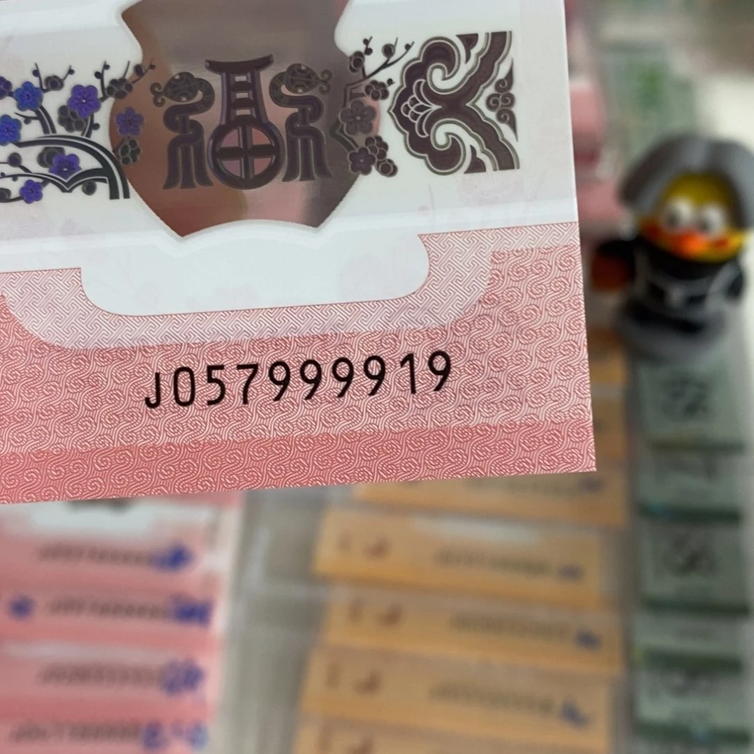 塑料。。。。。。。。9919