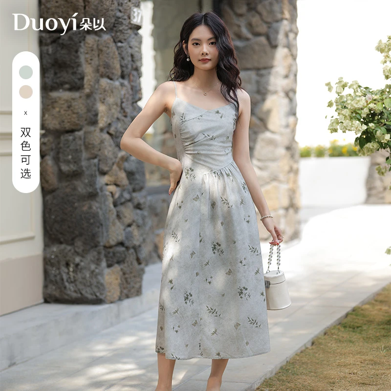 朵以2025夏季新款度假风清冷褶皱修身碎花V领吊带裙39DX806015
