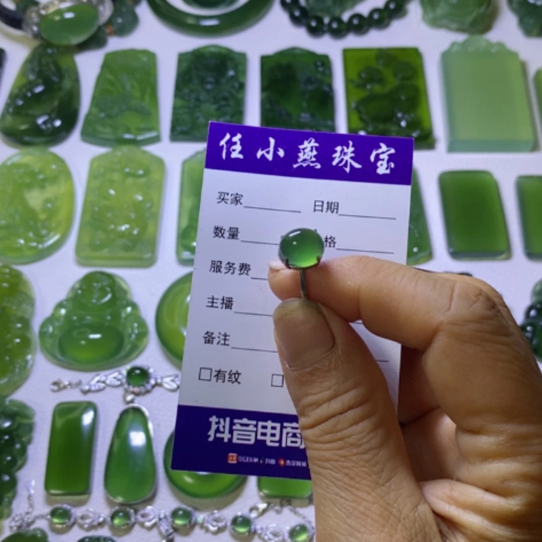 【闪购商品】银S925镶嵌蛇纹石玉戒指
