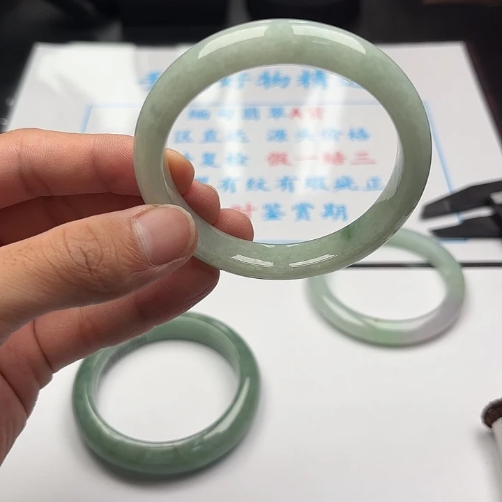 翡翠未镶嵌手镯5960x8 56