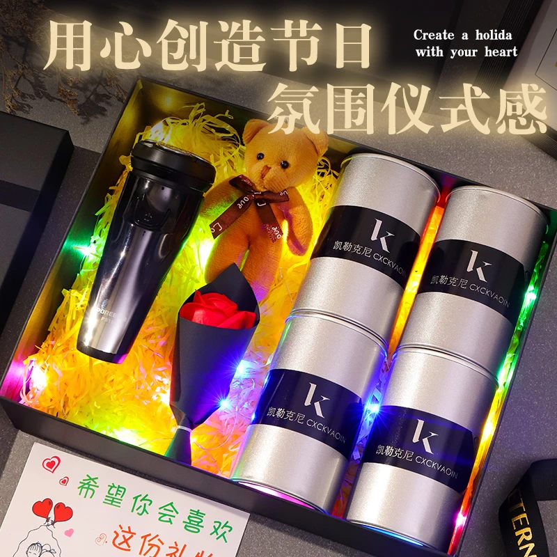 生日礼物送男友朋友老公实用男士内裤礼盒男生高档圣诞节浪漫惊喜