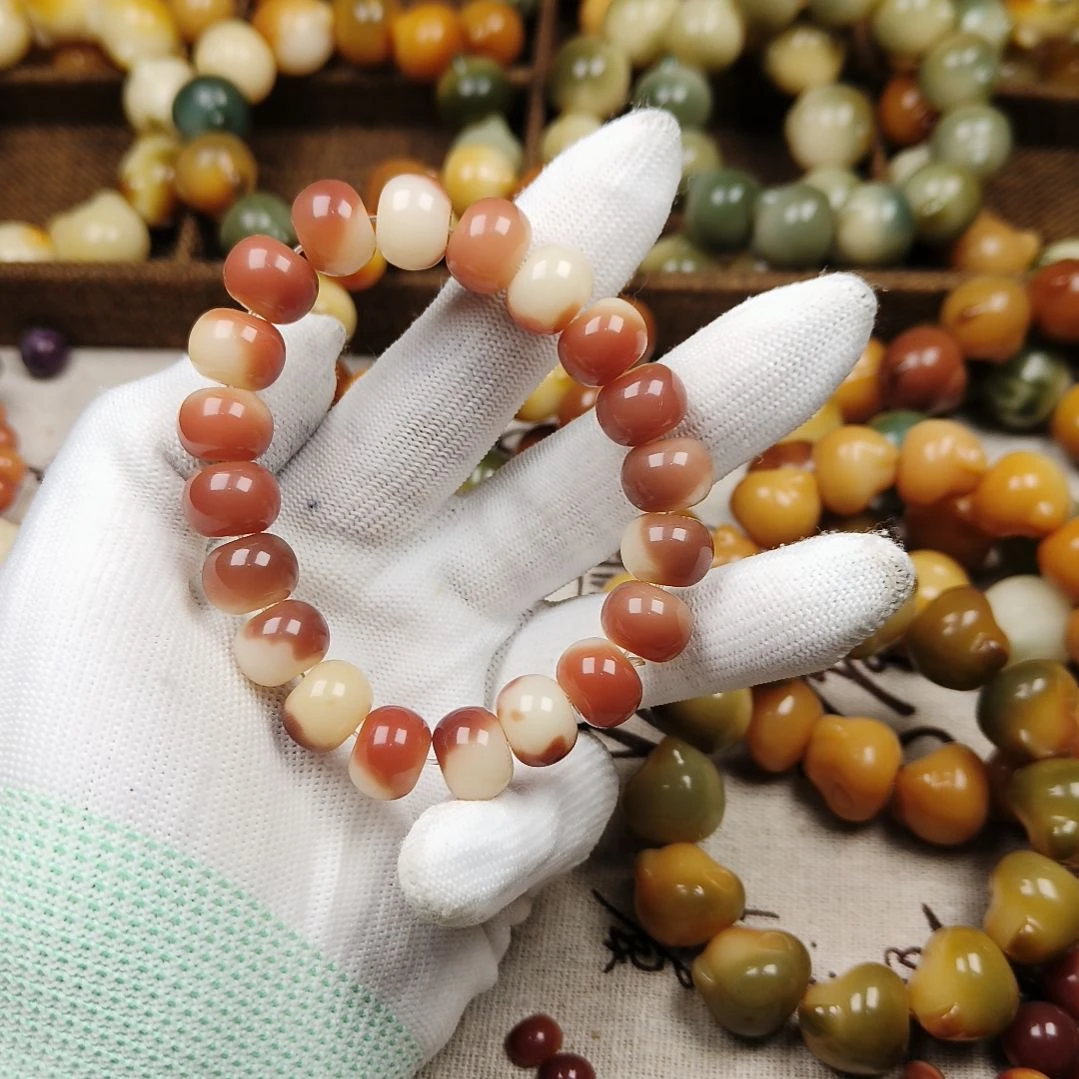 菩提根/象牙果吊坠A67