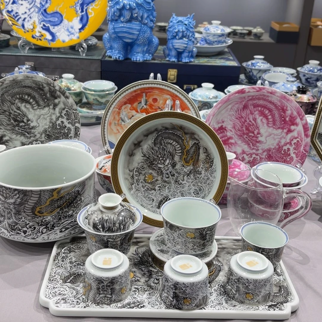 瓷片景德镇瓷器博物研究委员