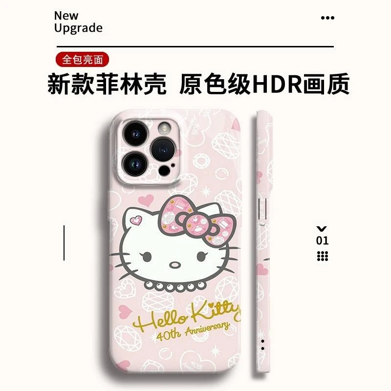 彩头KITTY适用苹果17/16全包手机壳华为70OPPOX8小米15pro/vivoS3