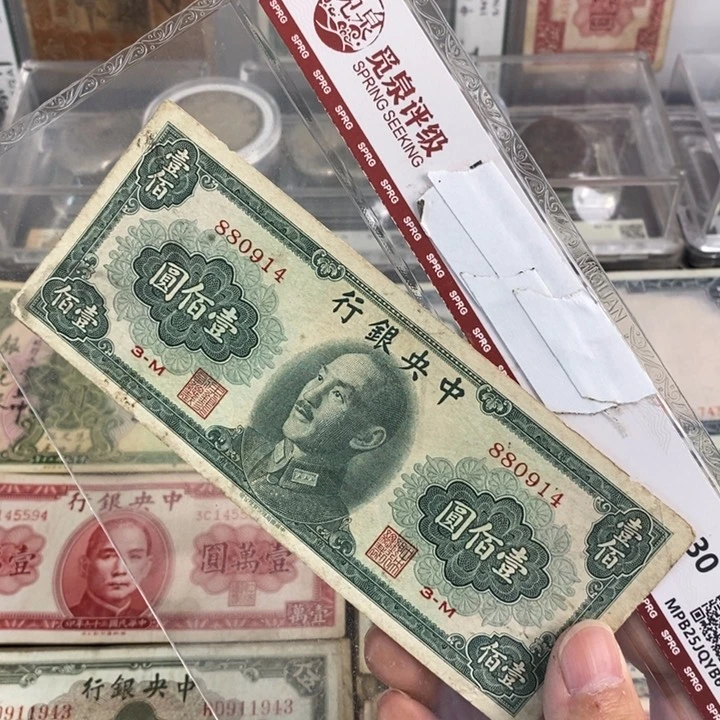 号码随机。