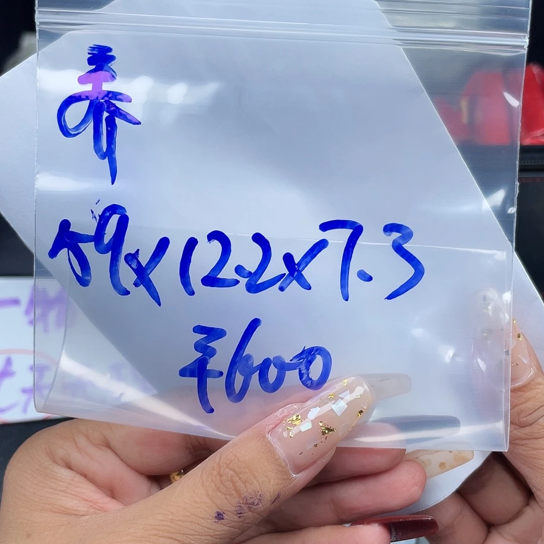 养***情硅胶纯铜所见即所得