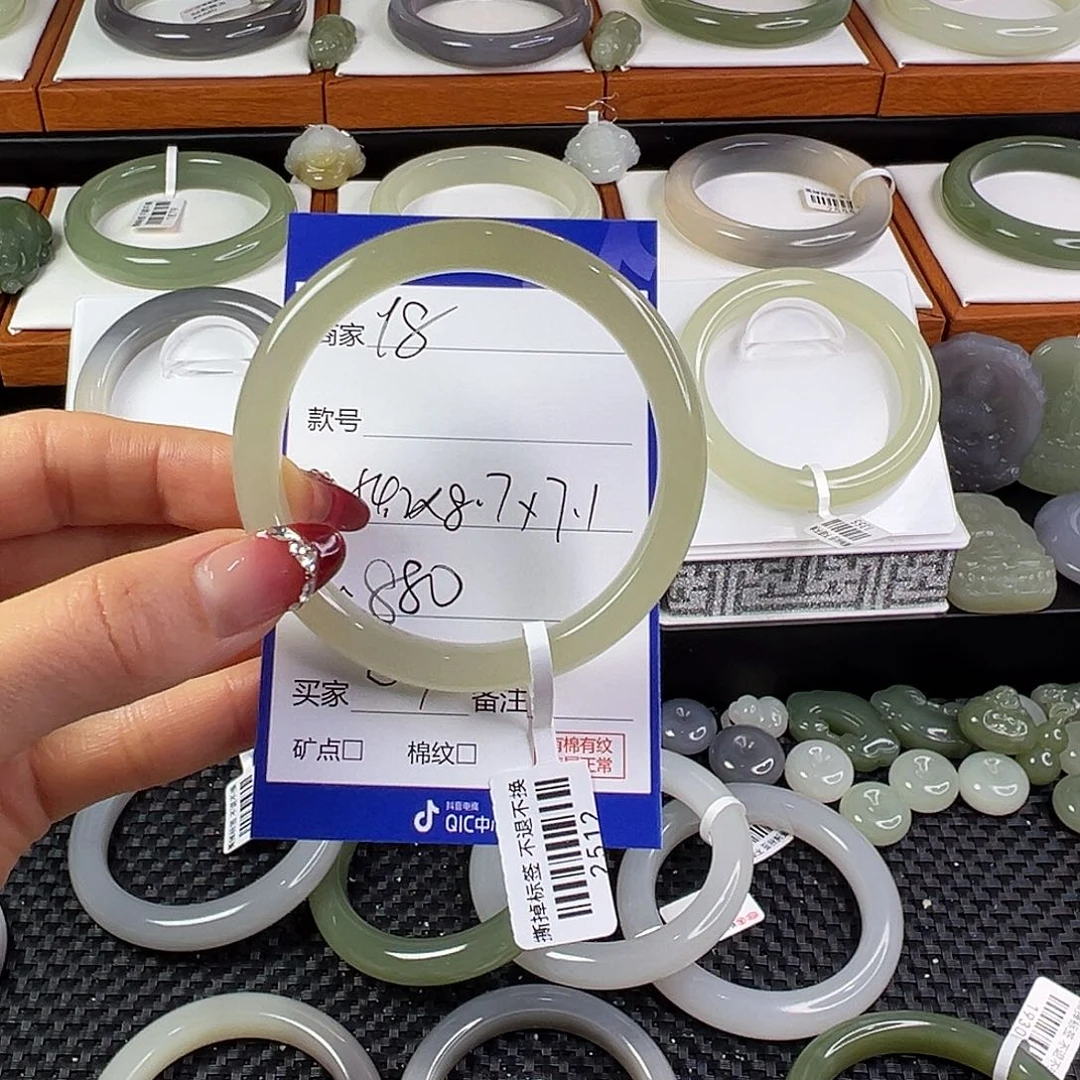 和田玉手镯未镶嵌c*