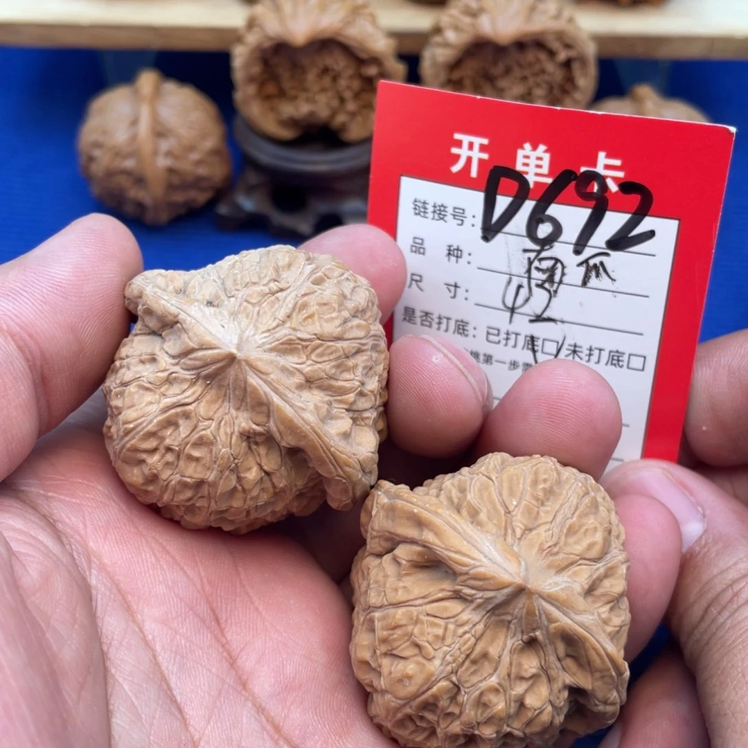把件文玩核桃文玩