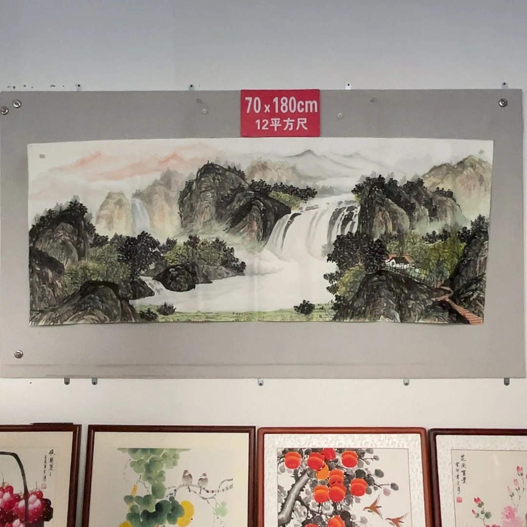 国画山水画作品欣赏8