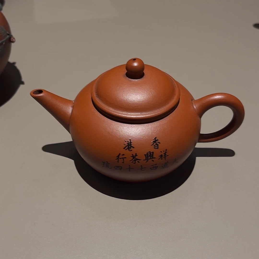 水***波紫砂茶壶许看看个v家