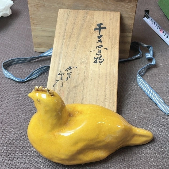 瓷片哈哈哈哈哈哈哈哈哈